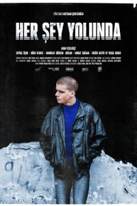  Всё Будет Хорошо 